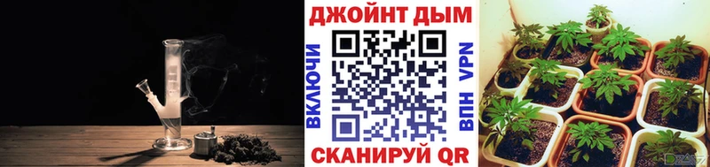 Купить Гашиш  Канабис  МЕФ  Бобров
