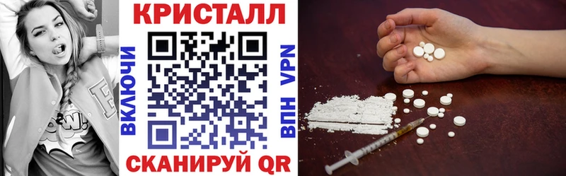 Купить  Бобров  АМФЕТАМИН VHQ 