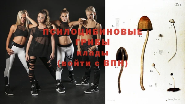 кокаин VHQ Карпинск