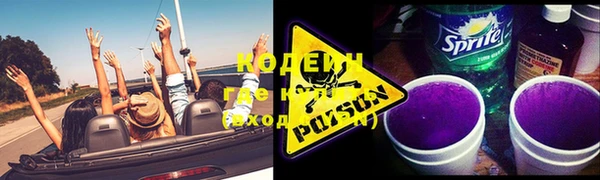 кокаин VHQ Карпинск