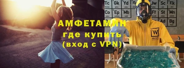 кокаин VHQ Карпинск