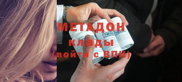 амф Карталы