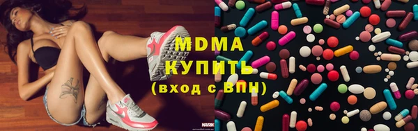 амф Карталы