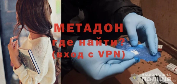 кокаин VHQ Карпинск
