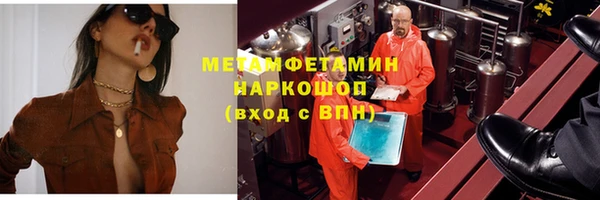 амф Карталы