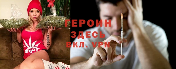 прущая мука Касимов