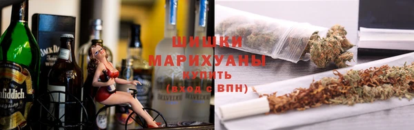 прущая мука Касимов