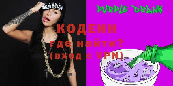 амф Карталы