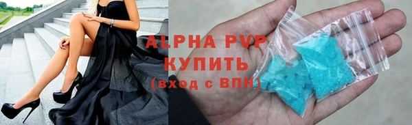 прущая мука Касимов