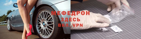 амф Карталы