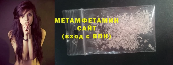 кокаин VHQ Карпинск