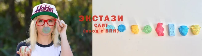 амф Карталы