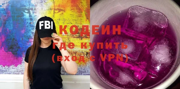 амф Карталы