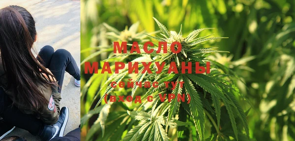 амф Карталы