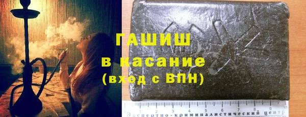 кокаин VHQ Карпинск