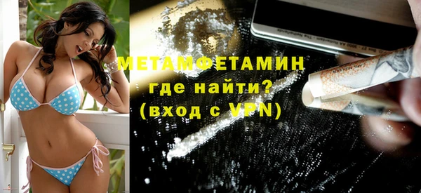 прущая мука Касимов