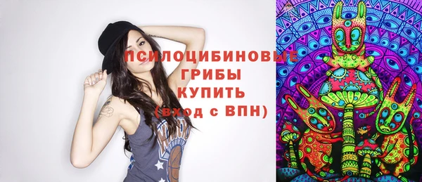 амф Карталы