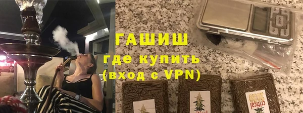 прущая мука Касимов