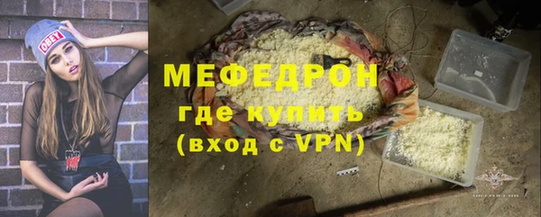 амф Карталы