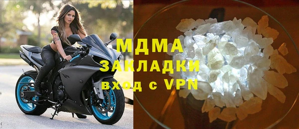 прущая мука Касимов