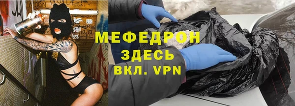 кокаин VHQ Карпинск