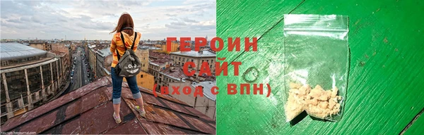 амф Карталы