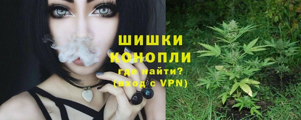 кокаин VHQ Карпинск