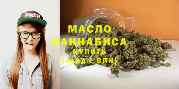 прущая мука Касимов