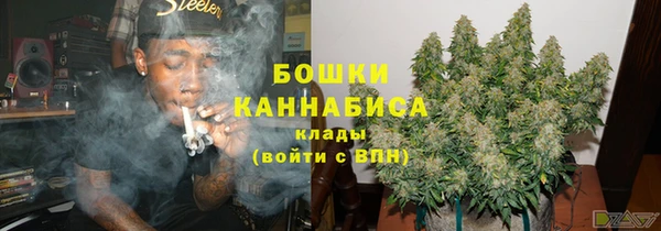 кокаин VHQ Карпинск