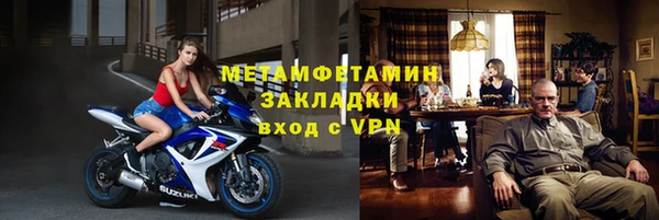 кокаин VHQ Карпинск