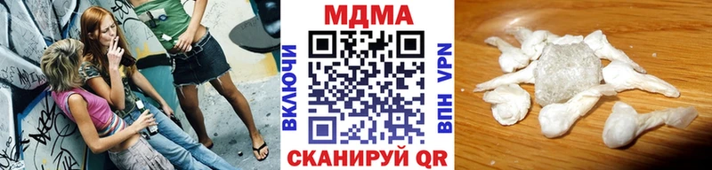 Купить где  Бобров  MDMA молли 