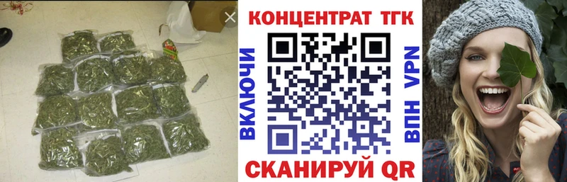 Купить  Бобров  Дистиллят ТГК гашишное масло 