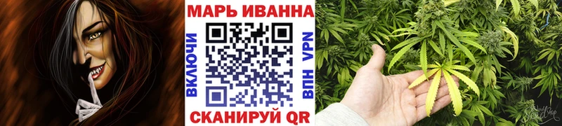 Каннабис план Бобров